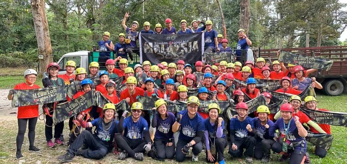 Leadership Camp 2023